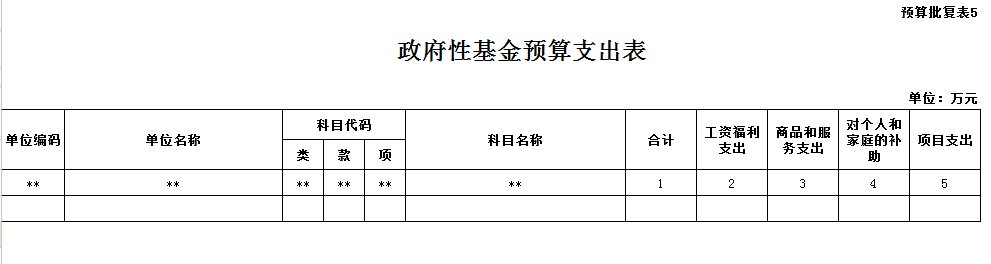 d1bf7ec067af47c58b0c2ddf2e73dbf1.PNG