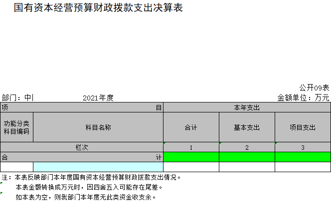 5dc8a174bb0946f3a0db1360742f8f9c.png