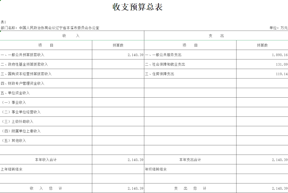 6244ee9aa5b64ab4a14e63125530a0c5.png